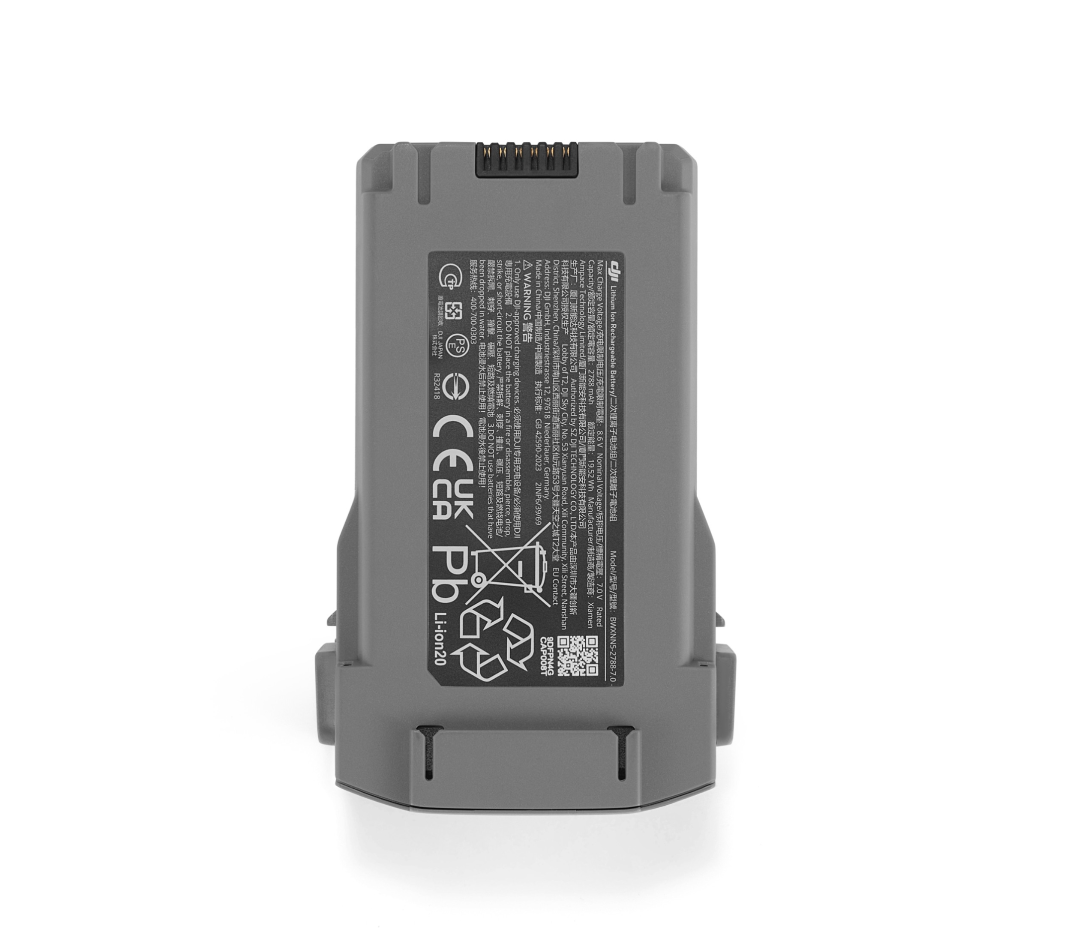 DJI Mini 5 Pro Intelligent Flight Battery