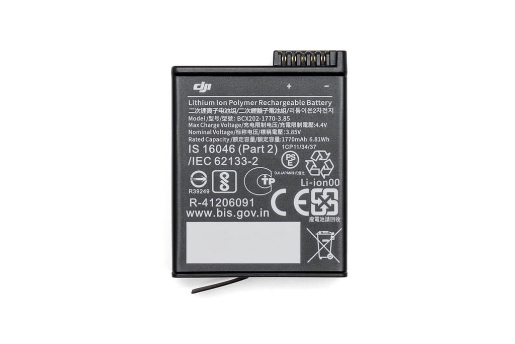 Osmo Action 3 Extreme Battery