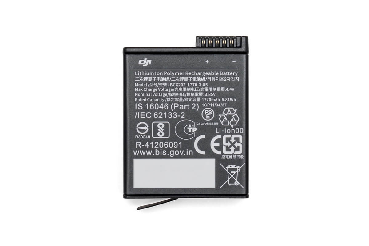 Osmo Action 3 Extreme Battery